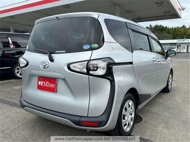 toyota sienta 2016 -TOYOTA--Sienta DBA-NSP170G--NSP170-7039924---TOYOTA--Sienta DBA-NSP170G--NSP170-7039924- image 2