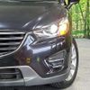 mazda cx-5 2015 quick_quick_KE2AW_KE2AW-204116 image 13