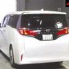toyota alphard 2024 -TOYOTA 【三河 330ﾉ3114】--Alphard AGH40W-4001126---TOYOTA 【三河 330ﾉ3114】--Alphard AGH40W-4001126- image 2