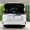 nissan serena 2017 -NISSAN--Serena DAA-GFC27--GFC27-078505---NISSAN--Serena DAA-GFC27--GFC27-078505- image 17