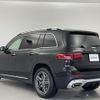 mercedes-benz glb-class 2023 -MERCEDES-BENZ--Benz GLB 3DA-247613M--W1N2476132W302455---MERCEDES-BENZ--Benz GLB 3DA-247613M--W1N2476132W302455- image 15