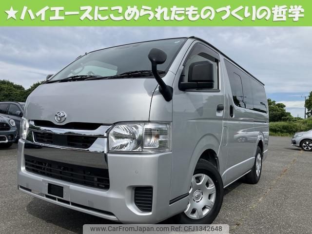 toyota hiace-van 2023 quick_quick_3DF-GDH201V_2038837 image 1