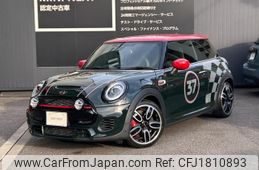 mini mini-others 2020 CFJ1810893