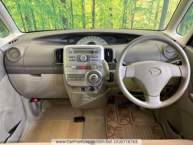 daihatsu tanto 2008 -DAIHATSU--Tanto DBA-L375S--L375S-0003783---DAIHATSU--Tanto DBA-L375S--L375S-0003783- image 2