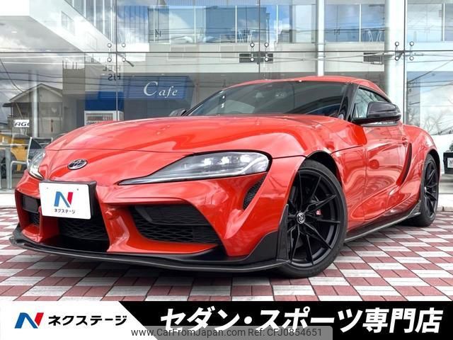 toyota supra 2023 quick_quick_DB06_DB06-0062455 image 1