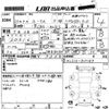 nissan roox 2010 -NISSAN 【岡山 581や9805】--Roox ML21S-805189---NISSAN 【岡山 581や9805】--Roox ML21S-805189- image 3