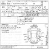 honda accord undefined -HONDA--Accord CR6-1013218---HONDA--Accord CR6-1013218- image 3
