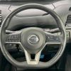 nissan serena 2017 -NISSAN--Serena DAA-GFC27--GFC27-073425---NISSAN--Serena DAA-GFC27--GFC27-073425- image 6