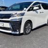 toyota vellfire 2020 quick_quick_3BA-AGH30W_9018873 image 1