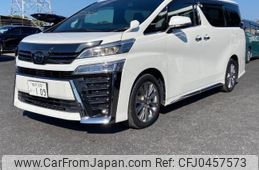 toyota vellfire 2020 quick_quick_3BA-AGH30W_9018873