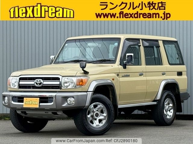 2015 Cars For Sale | CAR FROM JAPAN