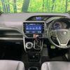 toyota esquire 2020 -TOYOTA--Esquire 3BA-ZRR80G--ZRR80-0618959---TOYOTA--Esquire 3BA-ZRR80G--ZRR80-0618959- image 3