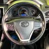 toyota voxy 2019 CFJ1547947 image 11