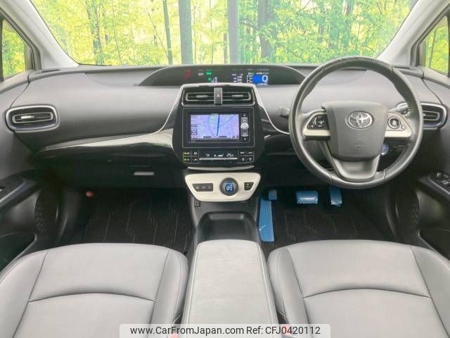 toyota prius 2016 -TOYOTA--Prius DAA-ZVW50--ZVW50-6013095---TOYOTA--Prius DAA-ZVW50--ZVW50-6013095- image 2