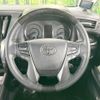 toyota alphard 2016 -TOYOTA--Alphard DBA-AGH35W--AGH35-0009973---TOYOTA--Alphard DBA-AGH35W--AGH35-0009973- image 13