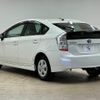 toyota prius 2011 quick_quick_DAA-ZVW30_ZVW30-1427286 image 17