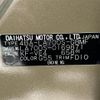 daihatsu wake 2021 -DAIHATSU--WAKE 4BA-LA700S--LA700S-0169871---DAIHATSU--WAKE 4BA-LA700S--LA700S-0169871- image 10