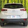 mazda cx-3 2016 CFJ1636375 image 15