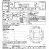toyota prius-α 2018 -TOYOTA--Prius α ZVW41W-0072587---TOYOTA--Prius α ZVW41W-0072587- image 3