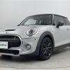 mini mini-others 2016 CFJ1812851 image 17