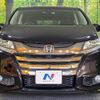 honda odyssey 2016 CFJ1727424 image 15