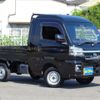 daihatsu hijet-truck 2022 -DAIHATSU 【名変中 】--Hijet Truck S510P--0431303---DAIHATSU 【名変中 】--Hijet Truck S510P--0431303- image 26