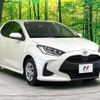 toyota yaris 2020 CFJ1863247 image 16