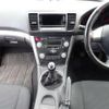 subaru legacy-b4 2007 quick_quick_CBA-BL5_BL5-070520 image 7