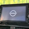 nissan roox 2022 quick_quick_B44A_B44A-0120488 image 15