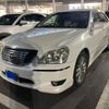 toyota crown-majesta 2004 -TOYOTA--Crown Majesta DBA-UZS186--UZS186-0010330---TOYOTA--Crown Majesta DBA-UZS186--UZS186-0010330- image 1