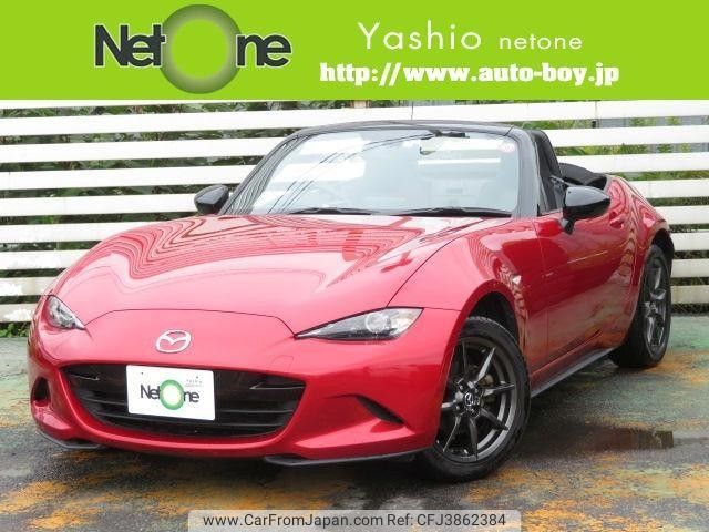mazda roadster 2016 quick_quick_DBA-ND5RC_ND5RC-111641 image 1