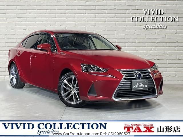 lexus is 2018 quick_quick_DAA-AVE35_AVE35-0002127 image 1