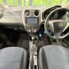 nissan note 2014 -NISSAN--Note DBA-E12--E12-316669---NISSAN--Note DBA-E12--E12-316669- image 2