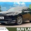 toyota harrier 2021 -TOYOTA--Harrier 6BA-MXUA80--MXUA80-0051375---TOYOTA--Harrier 6BA-MXUA80--MXUA80-0051375- image 1