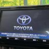 toyota rav4 2019 -TOYOTA--RAV4 6BA-MXAA54--MXAA54-4008432---TOYOTA--RAV4 6BA-MXAA54--MXAA54-4008432- image 5