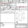 daihatsu mira-e-s 2019 quick_quick_5BA-LA350S_LA350S-0152069 image 14