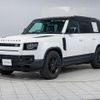 land-rover defender 2023 quick_quick_LE72WAB_SALEA7AW5P2189332 image 13