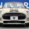 mini mini-others 2018 CFJ1597988 image 15