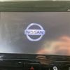 nissan serena 2017 -NISSAN--Serena DAA-GFC27--GFC27-064666---NISSAN--Serena DAA-GFC27--GFC27-064666- image 4