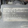 mitsubishi-fuso super-great 2016 CFJ1603680 image 14