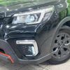 subaru forester 2018 quick_quick_SK9_SK9-011721 image 12