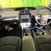 toyota prius 2016 -TOYOTA--Prius DAA-ZVW50--ZVW50-6051192---TOYOTA--Prius DAA-ZVW50--ZVW50-6051192- image 2