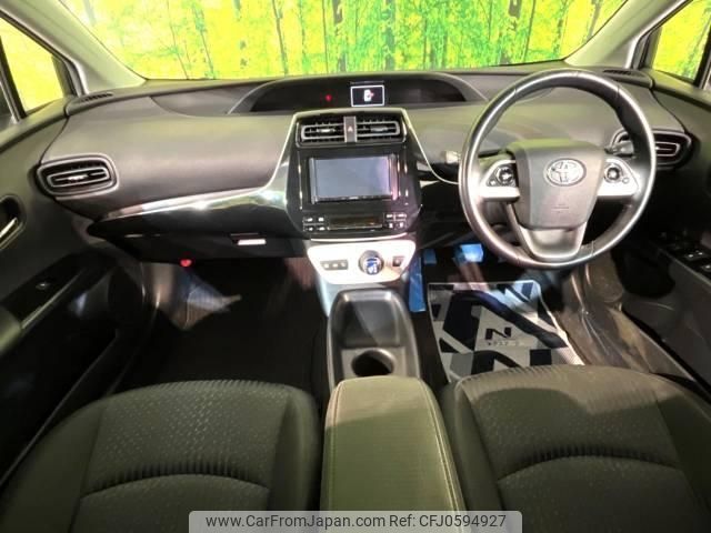 toyota prius 2016 -TOYOTA--Prius DAA-ZVW50--ZVW50-6051192---TOYOTA--Prius DAA-ZVW50--ZVW50-6051192- image 2