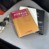 mazda carol 2016 quick_quick_DBA-HB36S_HB36S-211568 image 18