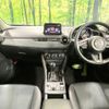 mazda cx-3 2018 CFJ1583782 image 3