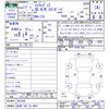 nissan fairlady-z 2005 CFJ1827282 image 3