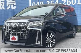 toyota alphard 2019 -TOYOTA--Alphard DBA-AGH30W--AGH30-0266921---TOYOTA--Alphard DBA-AGH30W--AGH30-0266921-