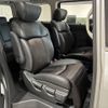 nissan elgrand 2015 -NISSAN--Elgrand DBA-TE52--TE52-078772---NISSAN--Elgrand DBA-TE52--TE52-078772- image 21