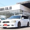 subaru legacy-touring-wagon 2003 CFJ1690944 image 1