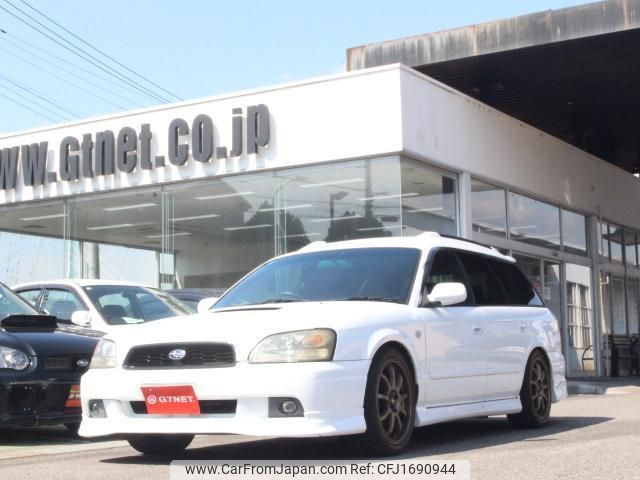 subaru legacy-touring-wagon 2003 CFJ1690944 image 1